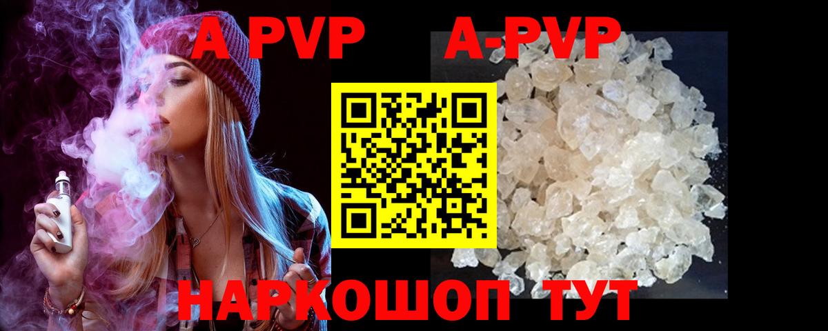 Меф МЯУ МЯУ кристаллы  Донской  Вход с VPN  ЭКСТАЗИ  МАРИХУАНА  COCAIN 