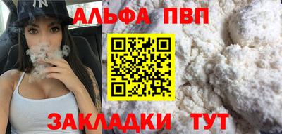 ГАЛЛЮЦИНОГЕННЫЕ ГРИБЫ Ликино-Дулёво