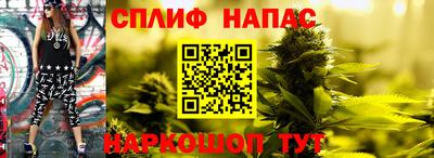 COCAINE Лесосибирск