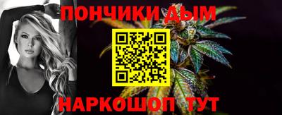 2c-b Кулебаки