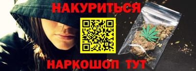 Альфа ПВП Кумертау