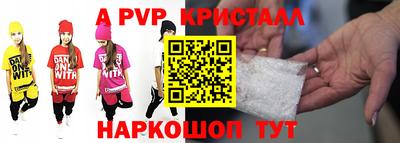 COCAINE Лесосибирск