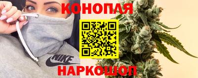 ГАЛЛЮЦИНОГЕННЫЕ ГРИБЫ Ликино-Дулёво