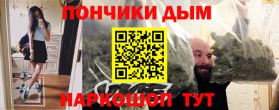 COCAINE Лесосибирск