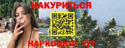 ГАЛЛЮЦИНОГЕННЫЕ ГРИБЫ Ликино-Дулёво
