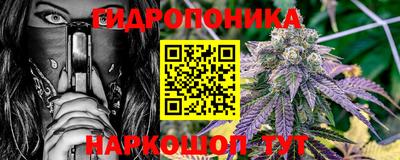 ГАЛЛЮЦИНОГЕННЫЕ ГРИБЫ Ликино-Дулёво