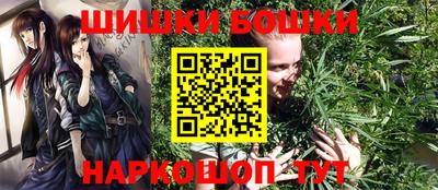 дживик Ливны