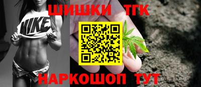 дживик Ливны