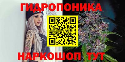 COCAINE Лесосибирск