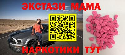 дживик Ливны