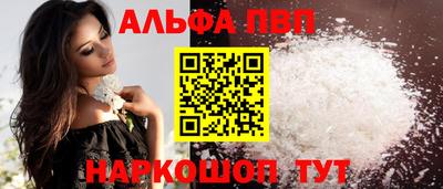 ГАЛЛЮЦИНОГЕННЫЕ ГРИБЫ Ликино-Дулёво