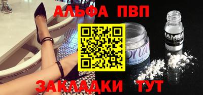 ГАЛЛЮЦИНОГЕННЫЕ ГРИБЫ Ликино-Дулёво