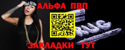 ГАЛЛЮЦИНОГЕННЫЕ ГРИБЫ Ликино-Дулёво