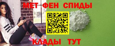 дживик Ливны