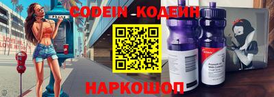 Альфа ПВП Кумертау