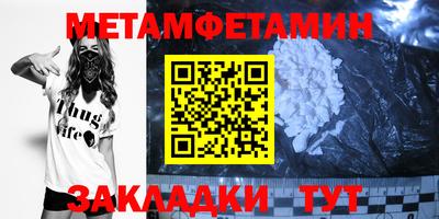 ГАЛЛЮЦИНОГЕННЫЕ ГРИБЫ Ликино-Дулёво