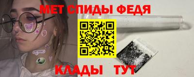 сатива Кунгур