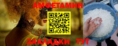 COCAINE Лесосибирск