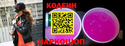 сатива Кунгур