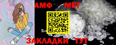 COCAINE Лесосибирск