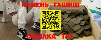ГАЛЛЮЦИНОГЕННЫЕ ГРИБЫ Ликино-Дулёво