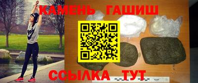 ГАЛЛЮЦИНОГЕННЫЕ ГРИБЫ Ликино-Дулёво