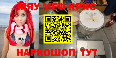 ГАЛЛЮЦИНОГЕННЫЕ ГРИБЫ Ликино-Дулёво