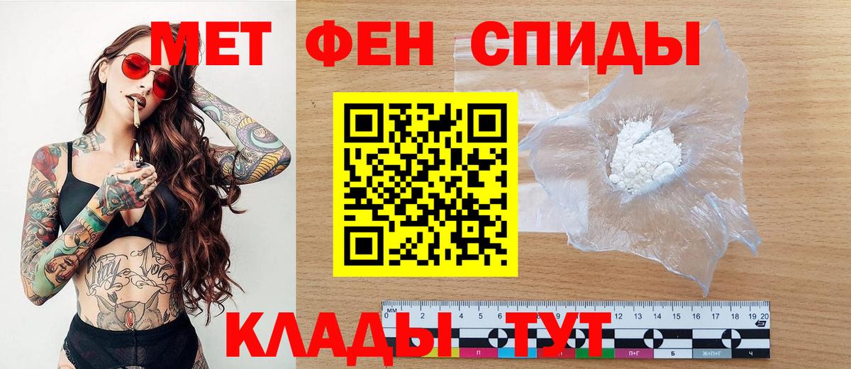 COCAIN Донской